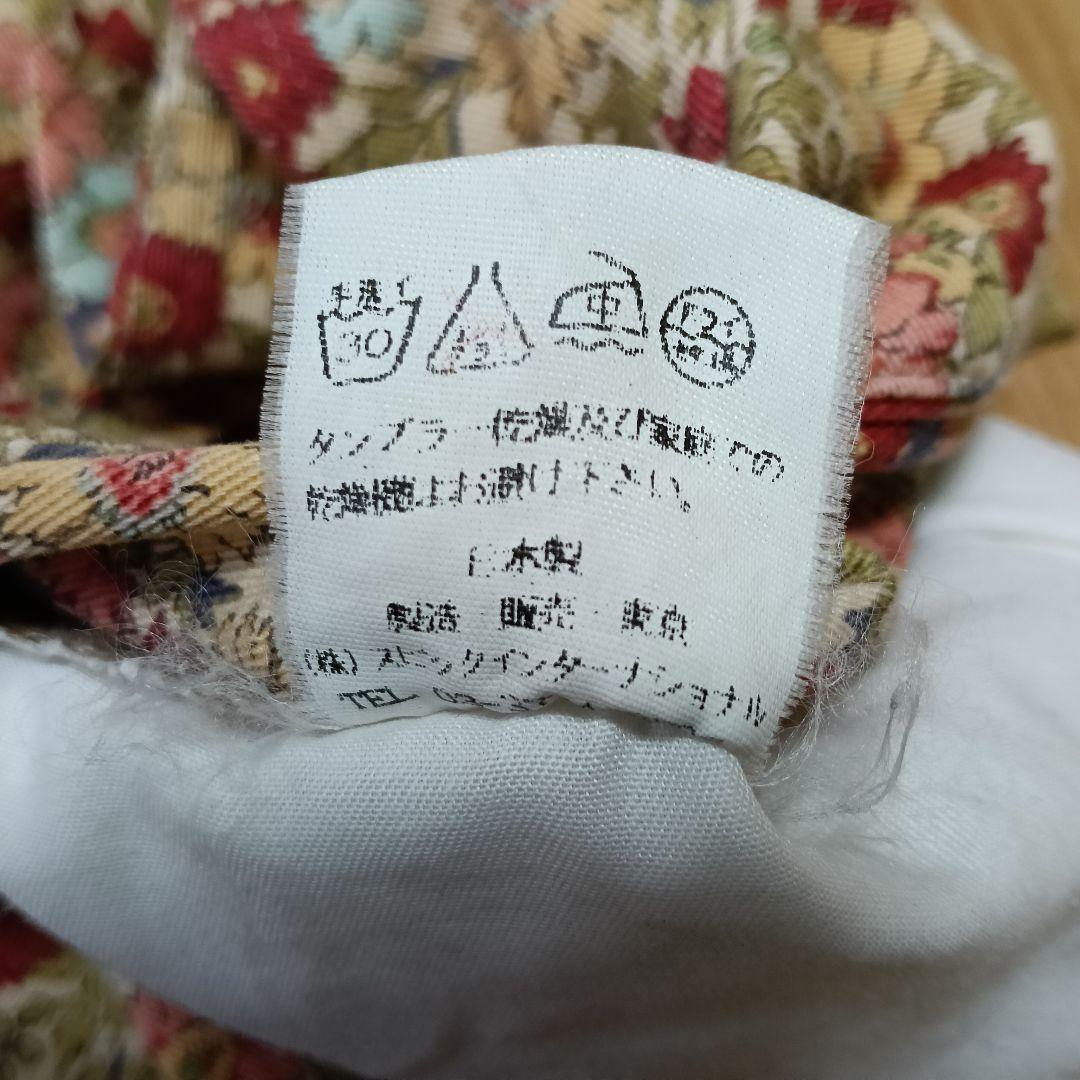 TORNADO MART トルネードマート 花柄 フレアパンツ ベルボトム L