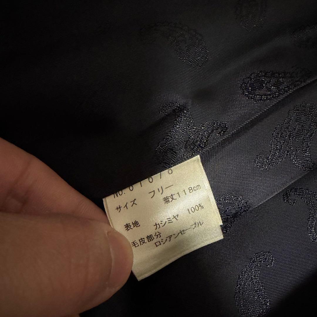 最高級極美品　XLサイズ相当　カシミヤ100% ロシアンセーブル　ピアチェンツァ