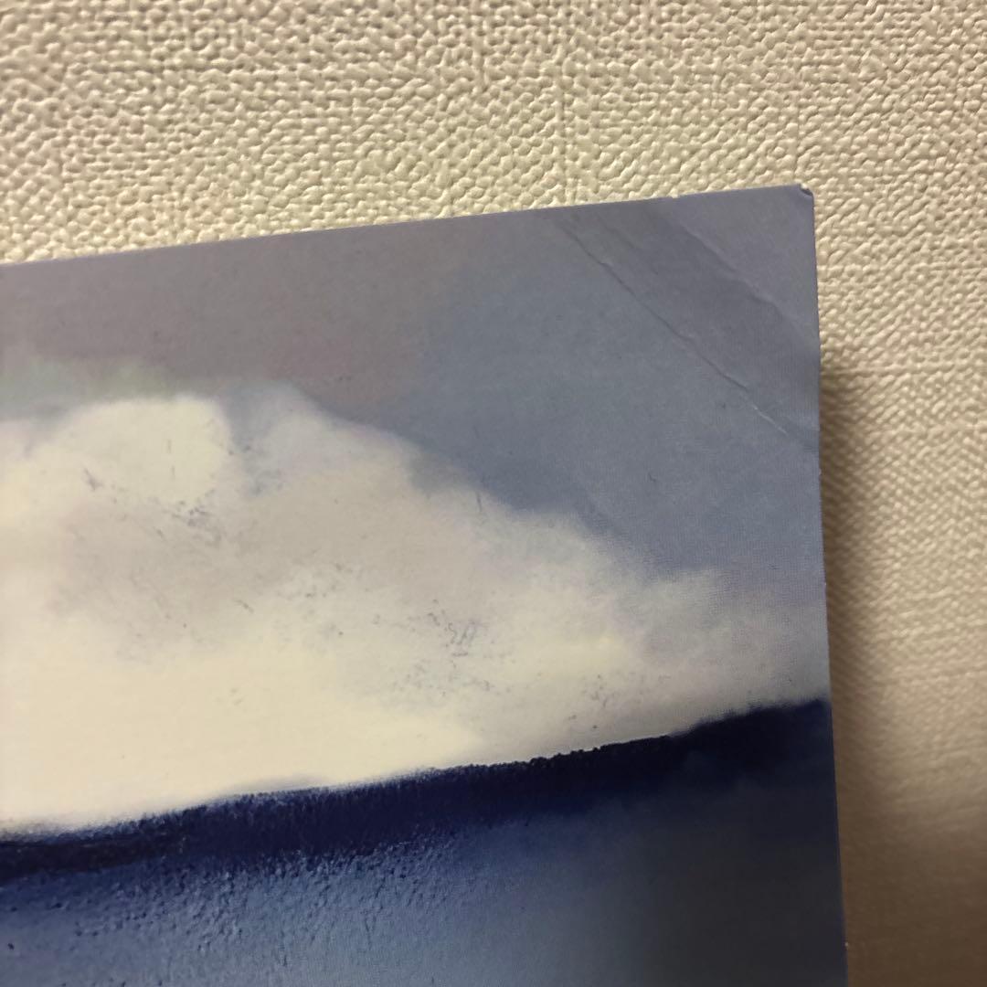 YUNG KAI Blue アナログレコード フリーレン