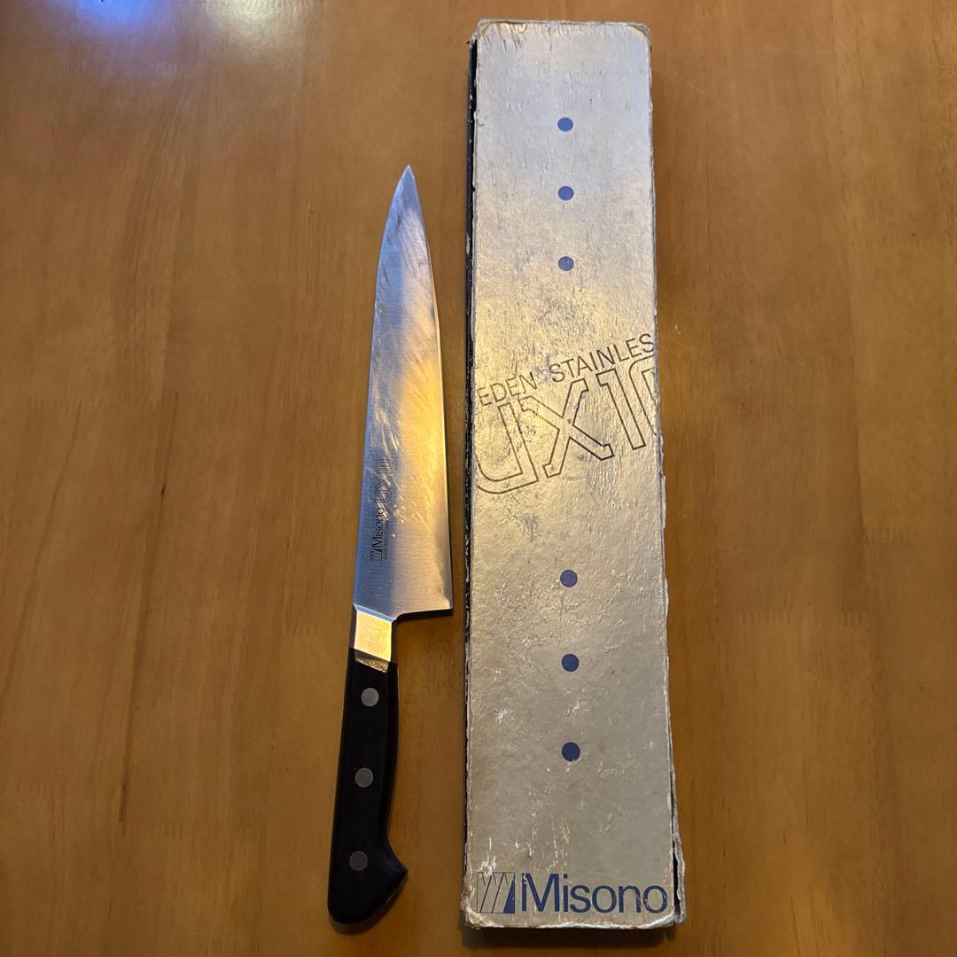 Misono UX10 牛刀240mm