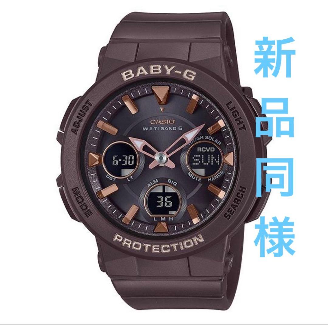 新品同様　CASIO BABY-G BGA-2510-5AJ 電波時計　ソーラー