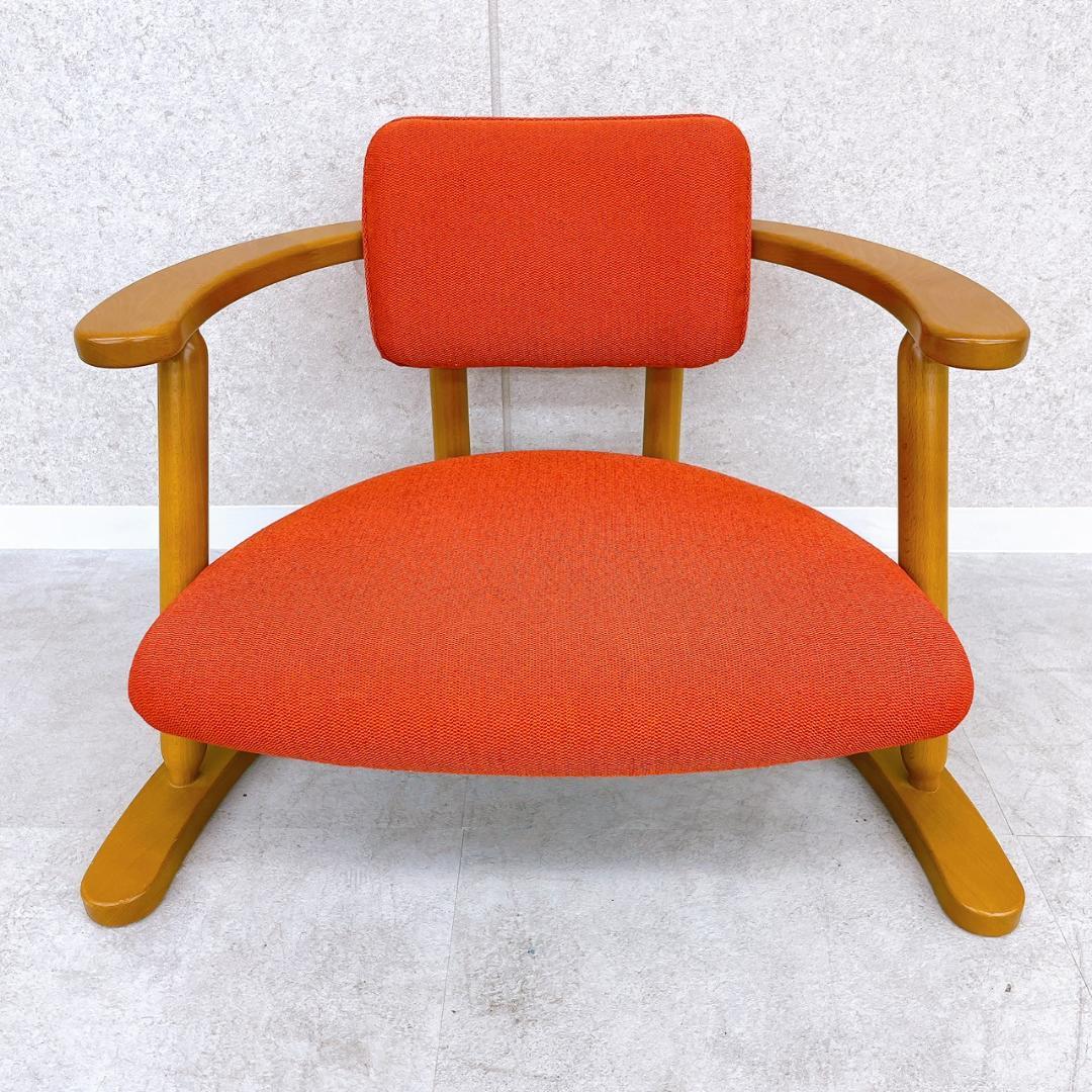 無限工房 かに座椅子 ローチェア リラックスチェア