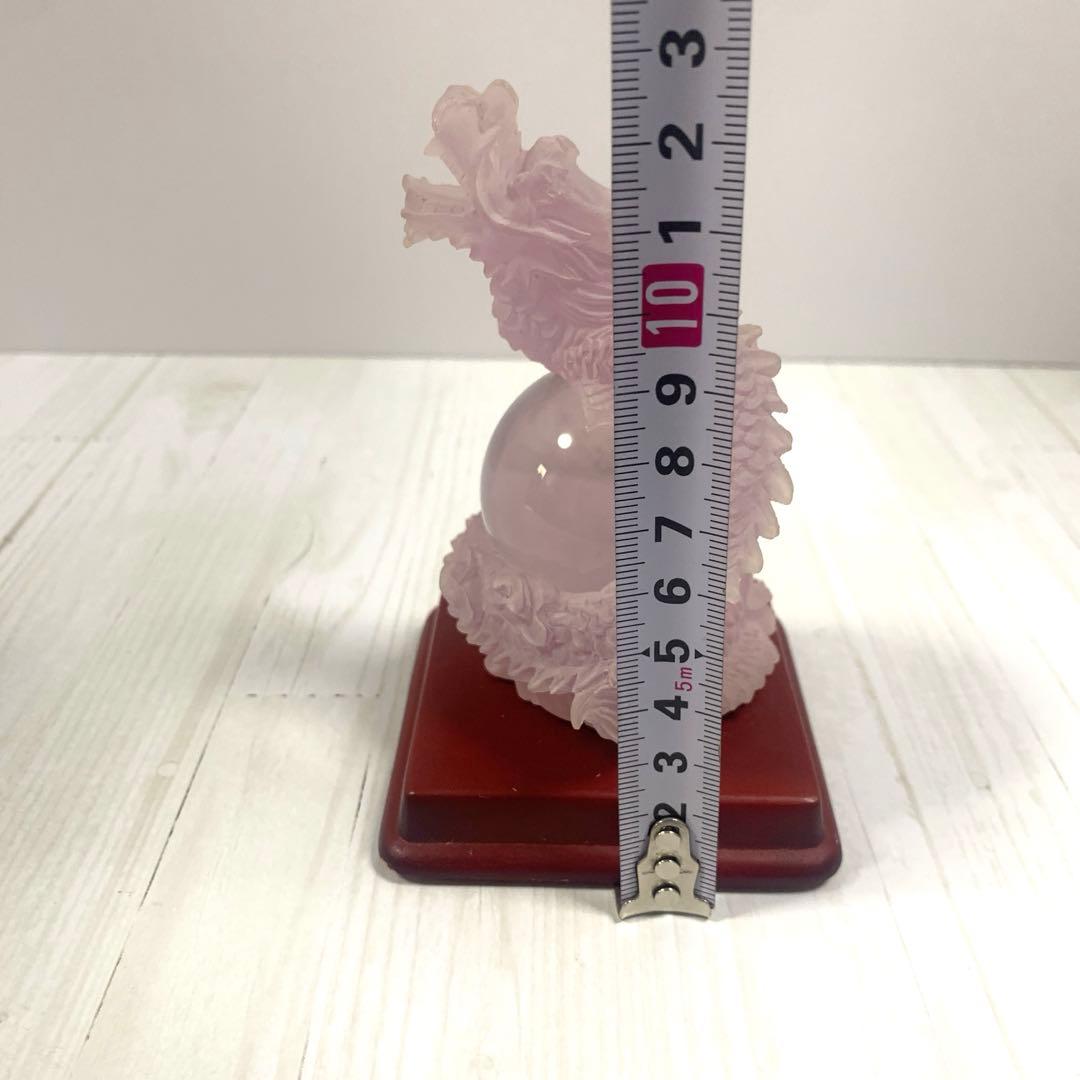 開運　風水　龍　置物