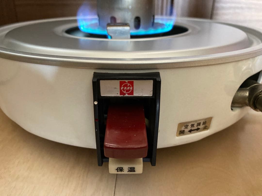 防災キャンプ　 未使用8合炊き炊飯器&レギュレーター&ホース一式　種火保温機能