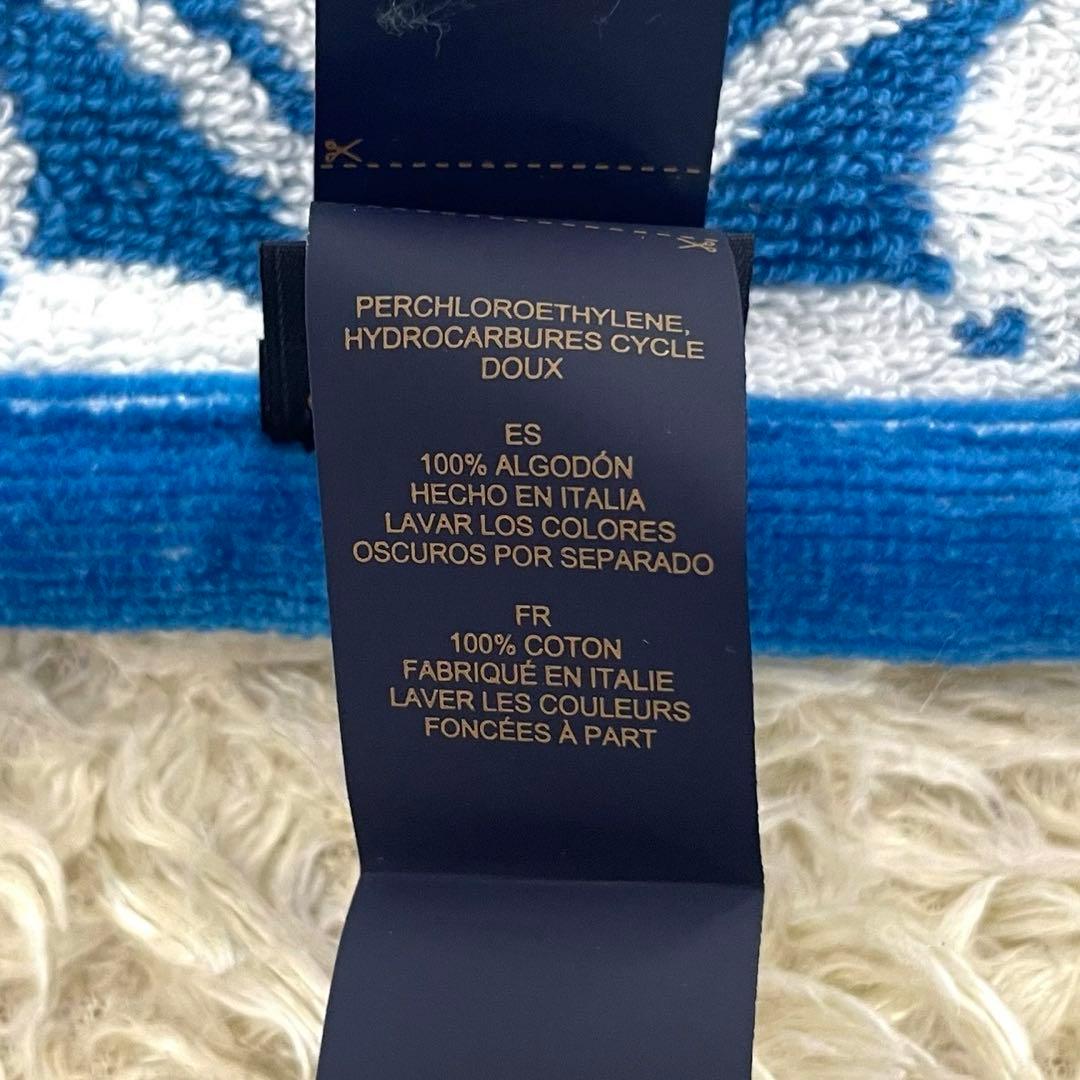 【未使用 保管品】 ルイヴィトン モノグラム フラワータイル 大判 タオル 箱付