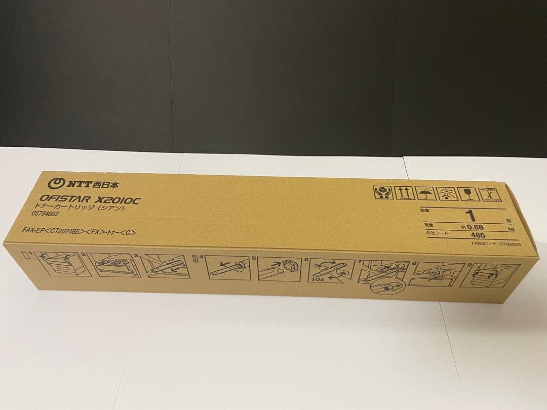 新品・未使用　OFISTAR トナーカートリッジ(4本セット)