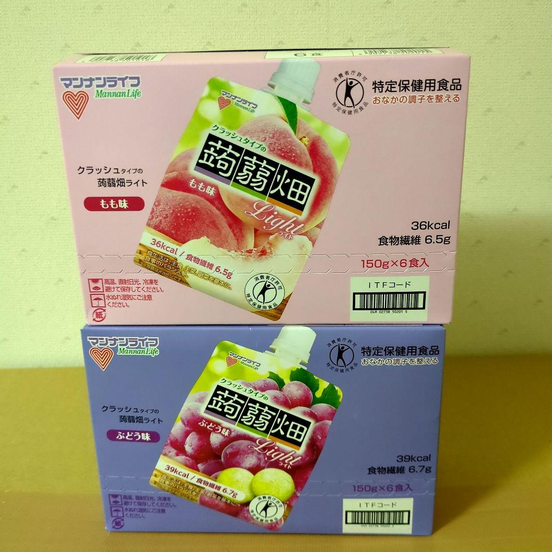 アミューズメント景品　9点セット