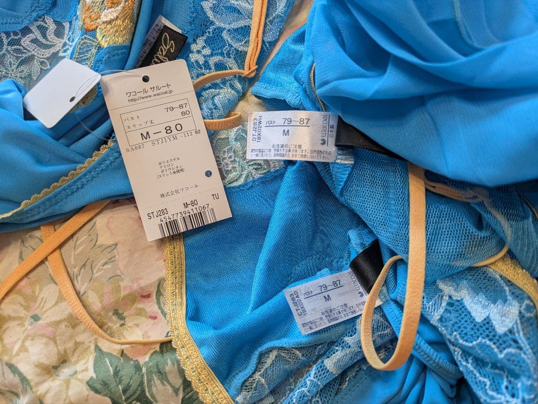 【はなちゃんさん専用】