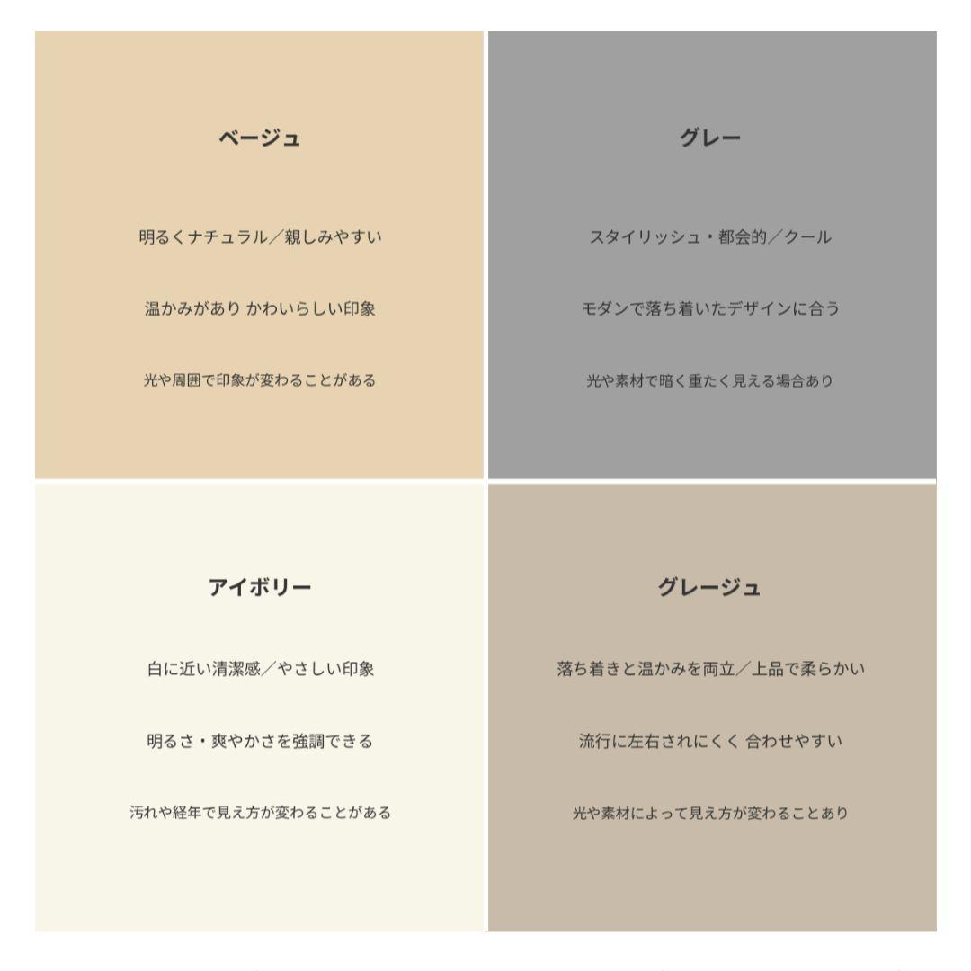 IENA　イエナ　MANTECO　マンテコ　オーバーチェスターコート