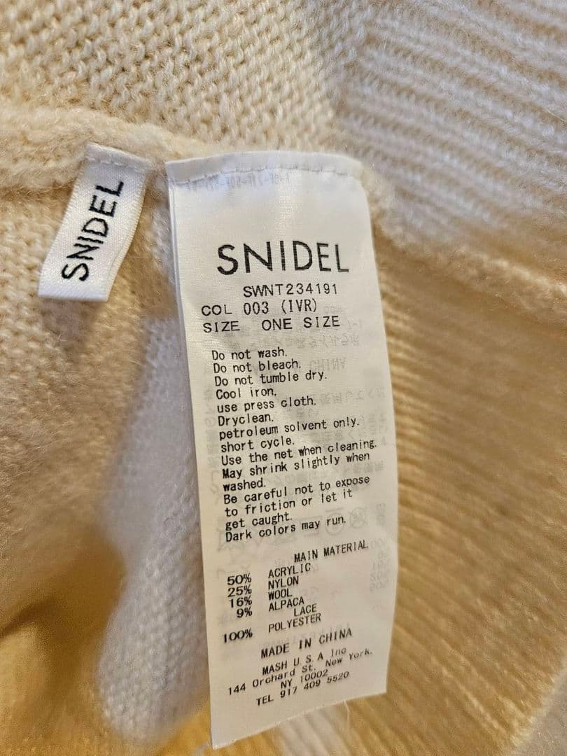 【正規品】レーストリミングオフショルニットプルオーバー SNIDEL