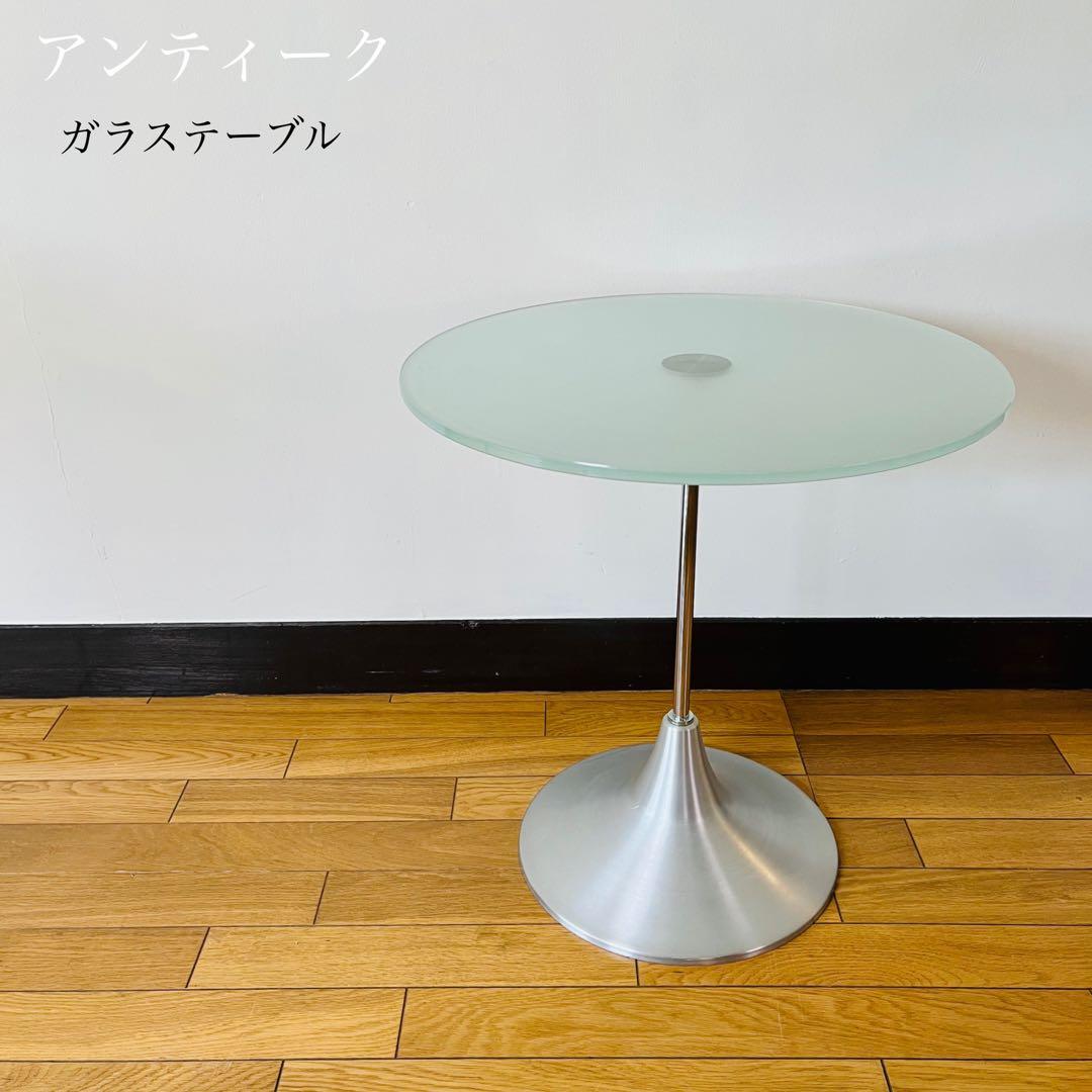 アンティーク　ガラス丸テーブル　チューリップ テーブル　送料込み