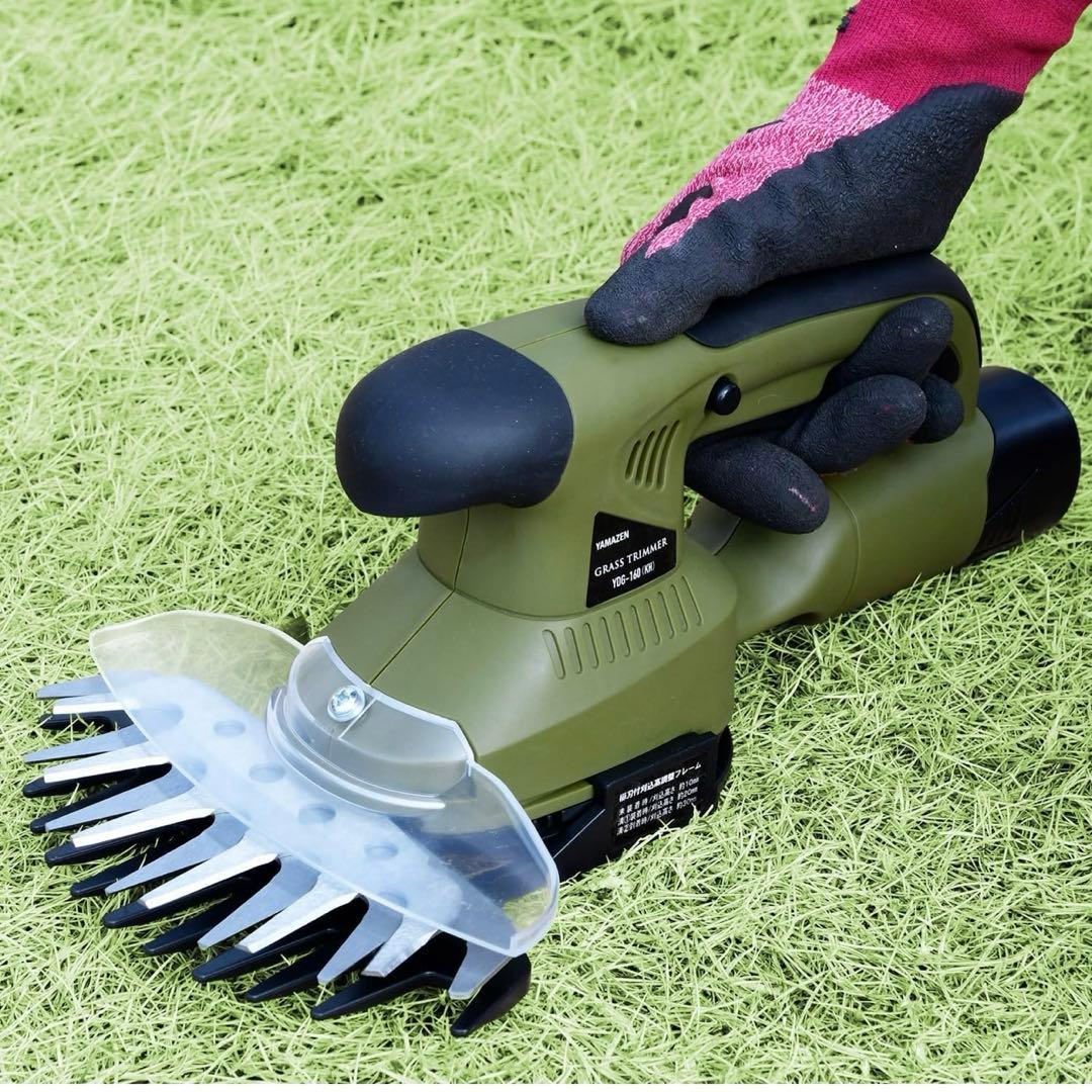 新品　山善(YAMAZEN) 10.8V コードレス芝生バリカン 充電式