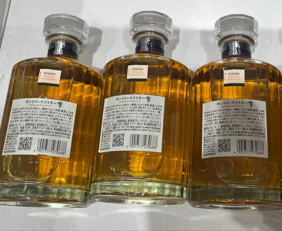 サントリー響ジャパニーズハーモニー700ミリ3本