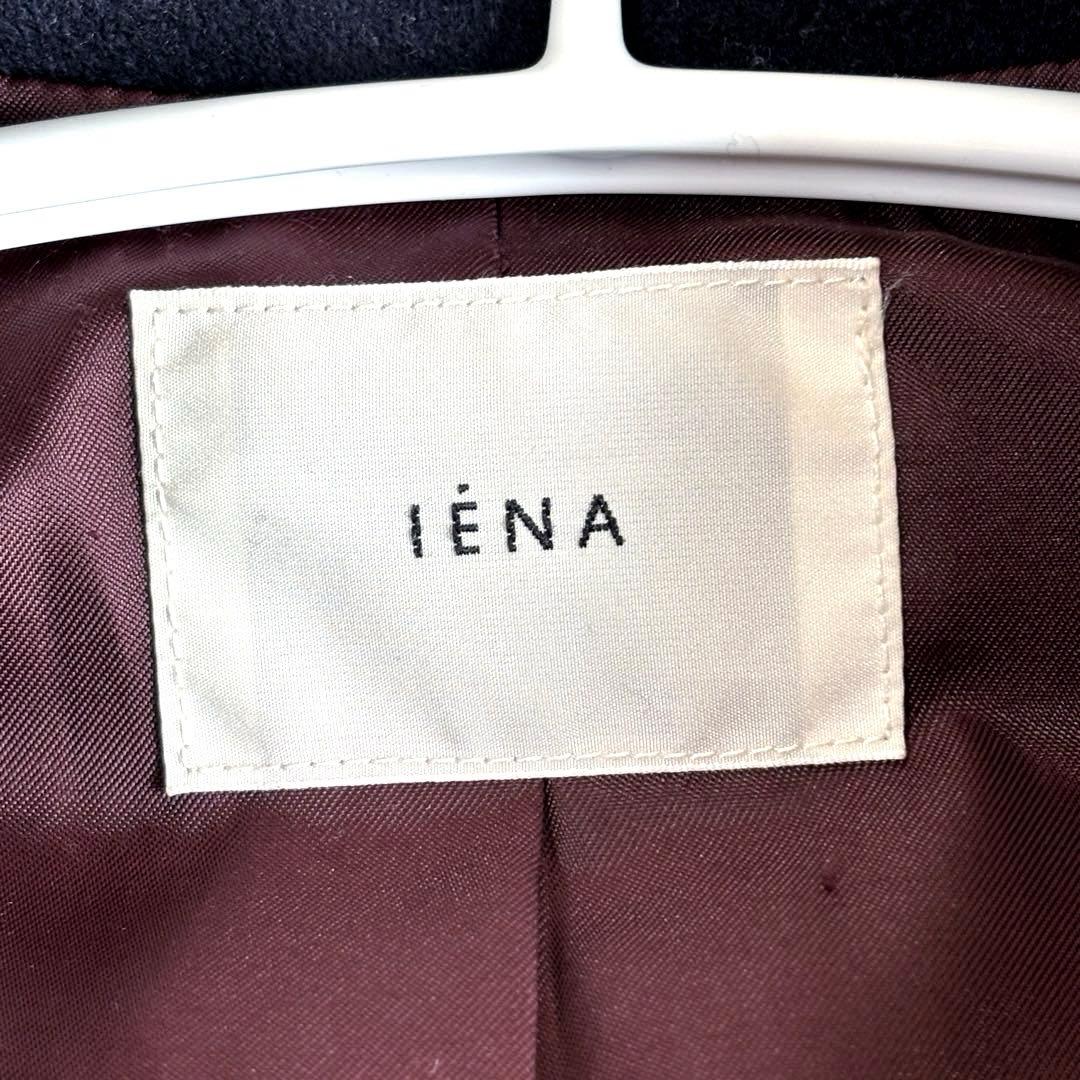 IENA MANTECO生地 オーバーチェストコート ネイビー 38サイズ