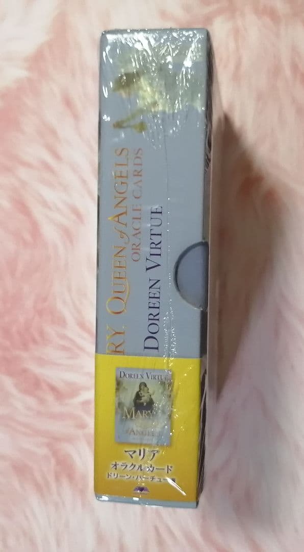 セール！新品 ラビングワードカードフロムジーザス マリアオラクルカード2点日本語