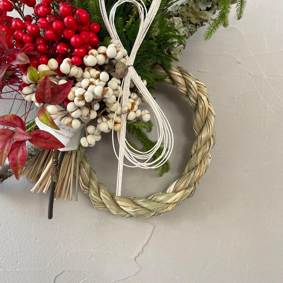 4.しめ縄リース