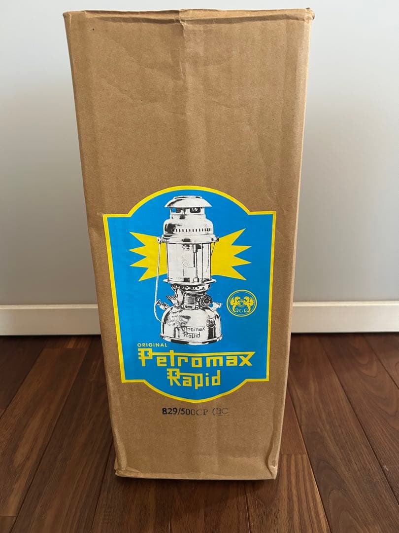 【地球規模で考える】さん専用　ペトロマックス