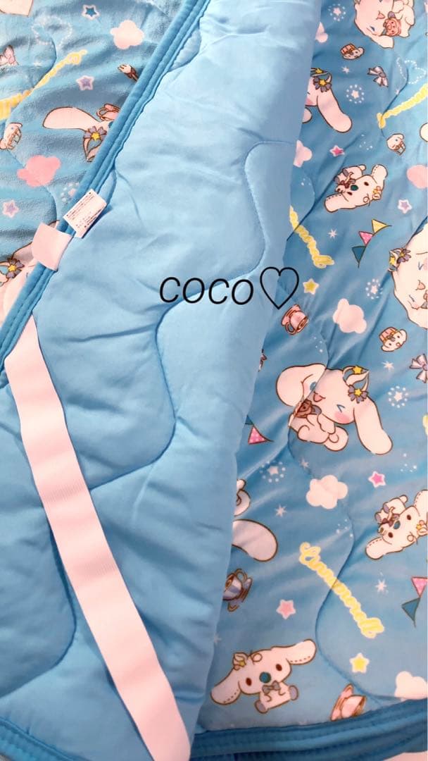 シナモロール　寝具　３点セット（ダブル 敷パッド・枕パッド２枚）サンリオ