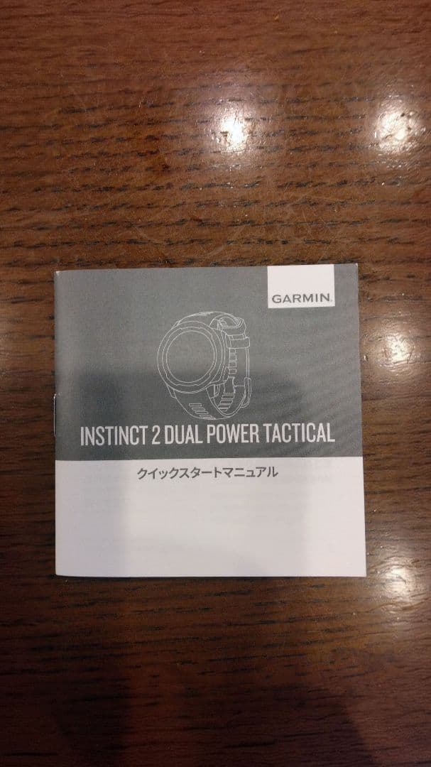 ガーミン instinct2 dual power garmin