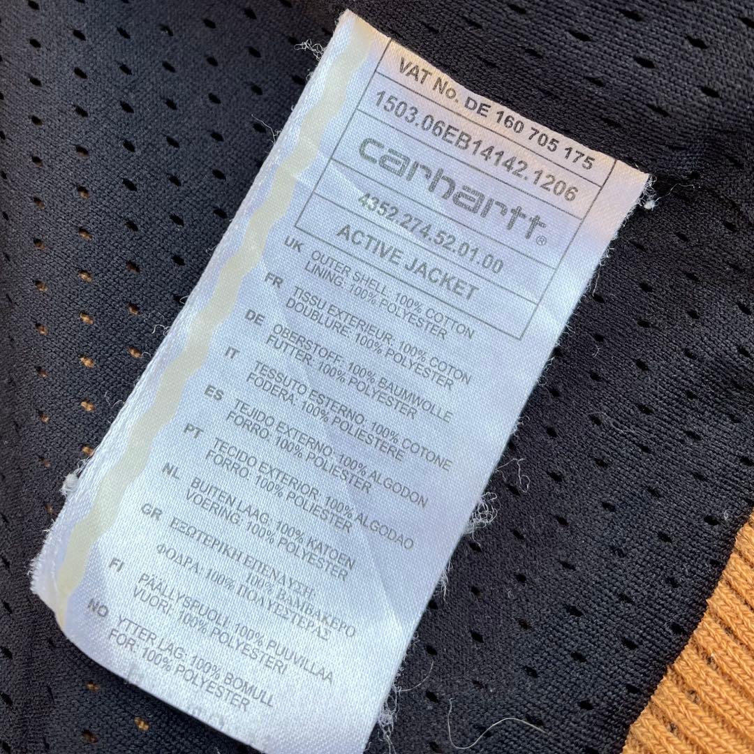 Carhartt アクティブジャケット ブラウン