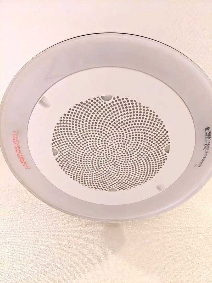 富士工業 空気清浄機能付 ダイニング照明 クーキレイ C-PT511-W