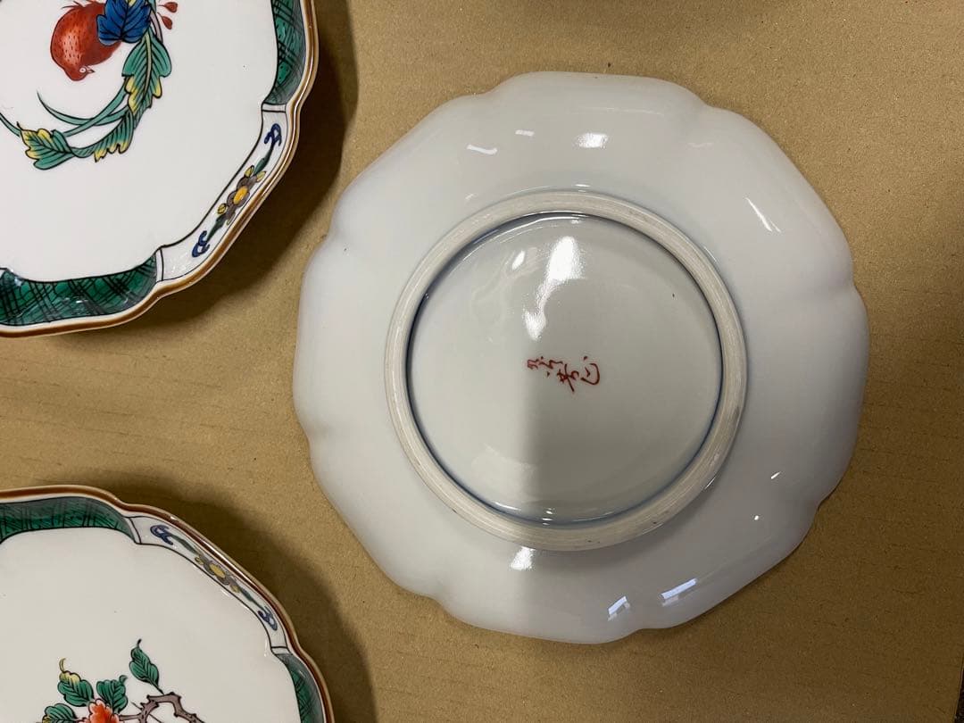 007 [九谷焼]古九谷　皿　時代物　花鳥絵変り　9枚　古美術品　未使用