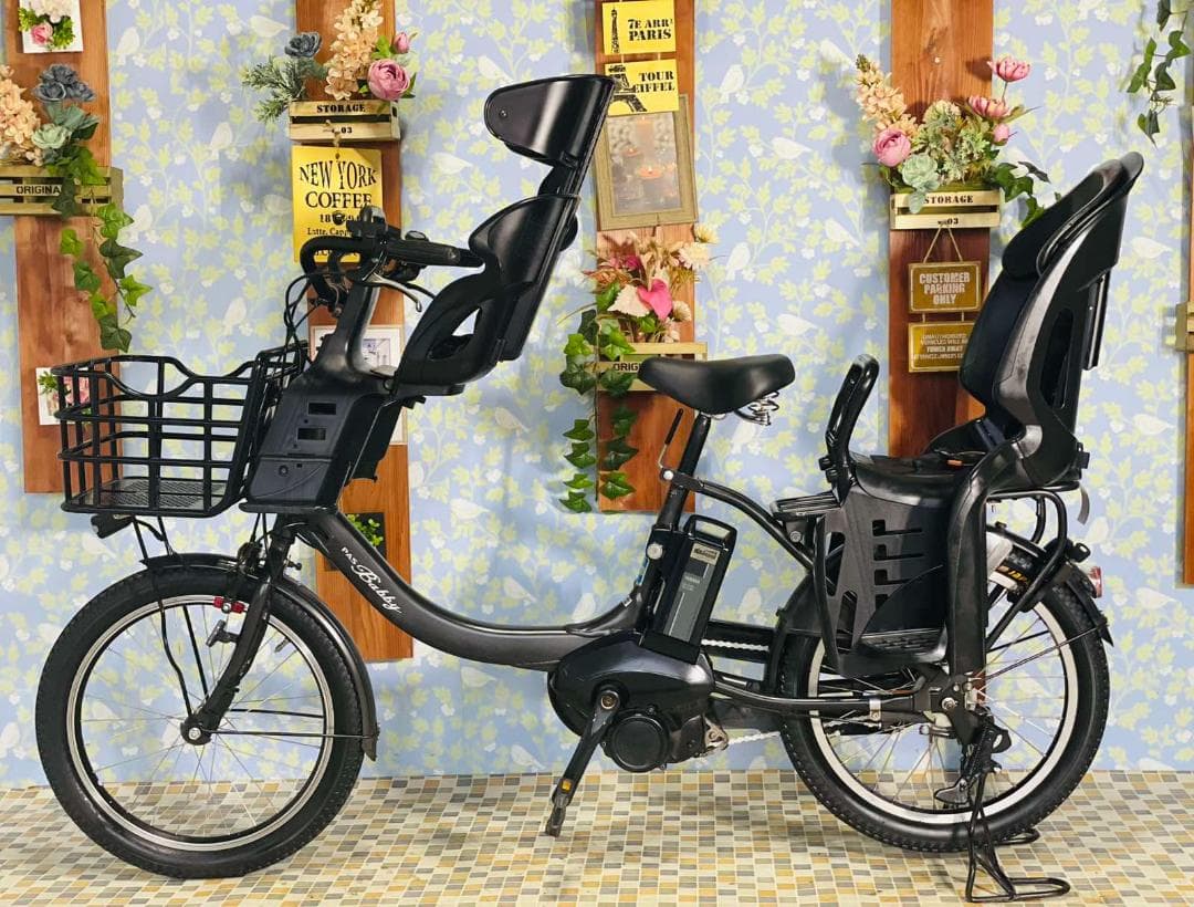 《YAMAHA》 20インチ電動自転車パスバビー1728