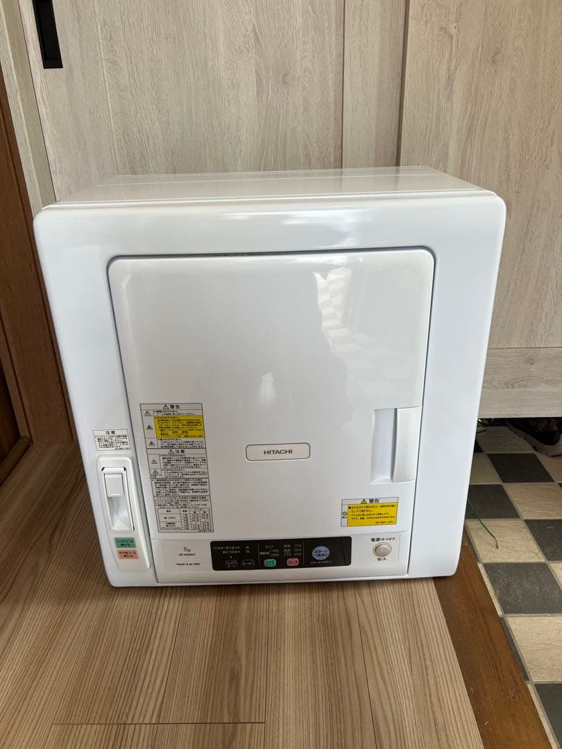 日立　2016年製　電気式ドラム乾燥機 ホワイト
