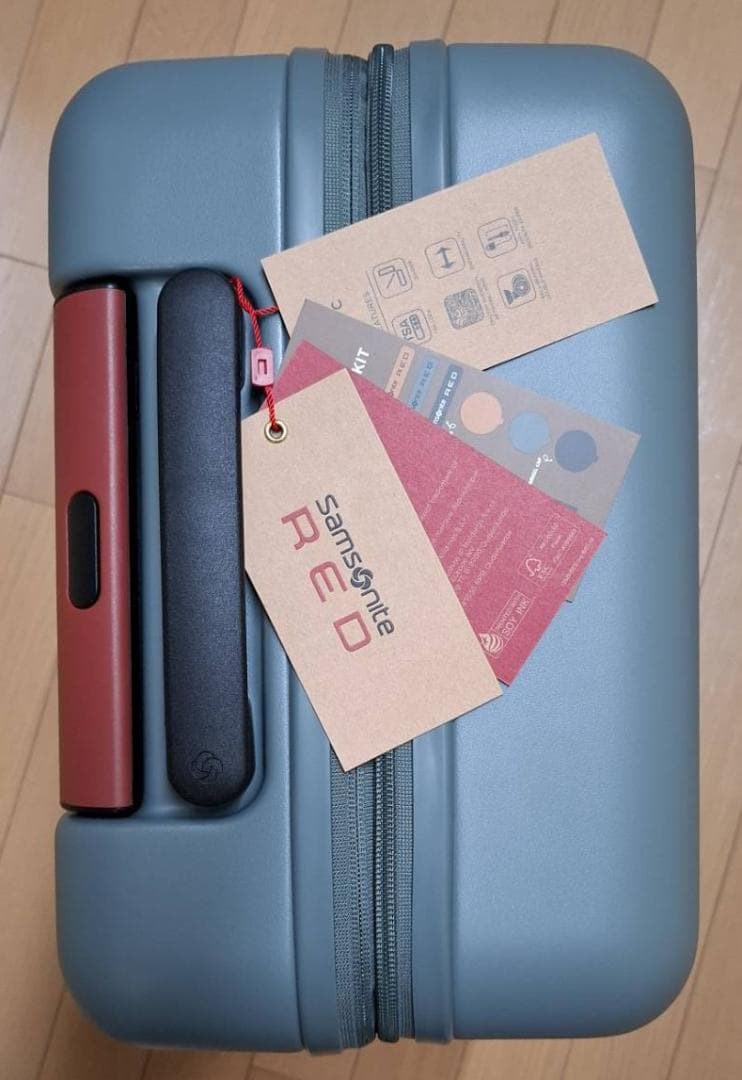 サムソナイト #Slate Green Spinner 55/20 Exp