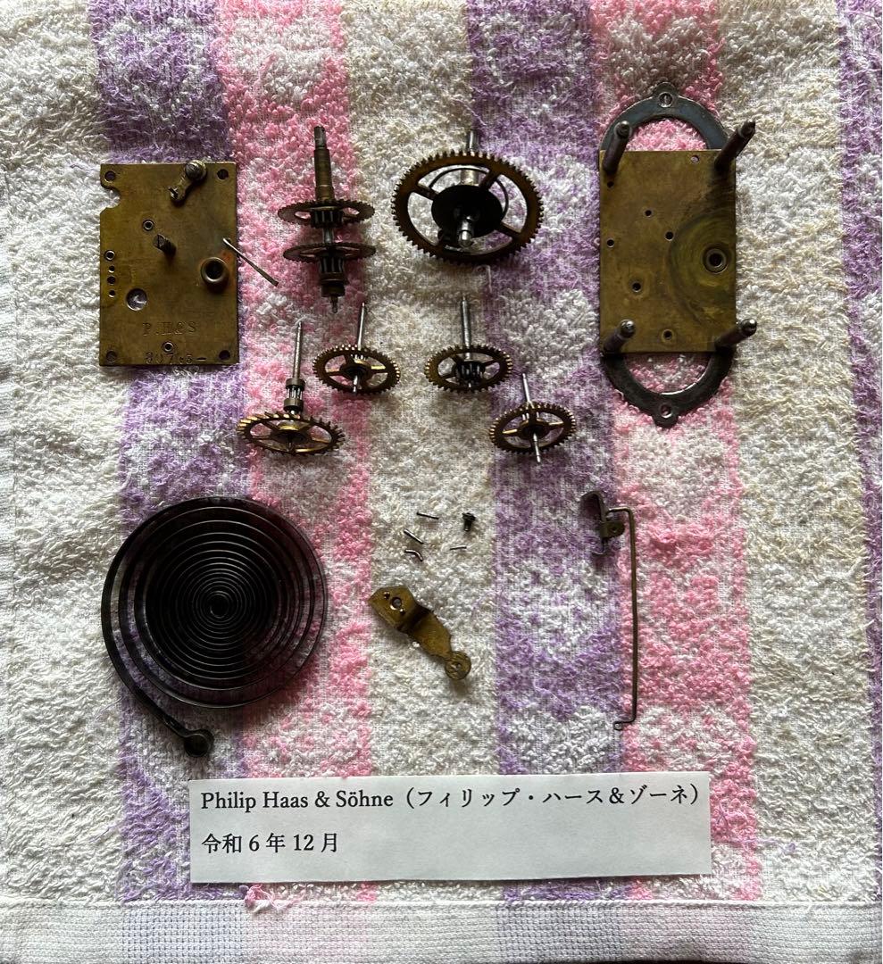 置時計　ゼンマイ　整備済　オーバーホール　レトロ　アンティーク　16