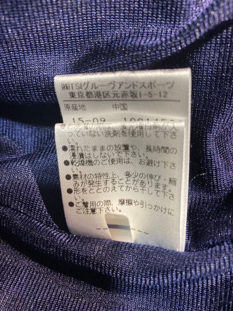 ✨大人気モデル❣️✨マスターバーニー　エディション✨メンズ　スニード【サイズ６】❣️