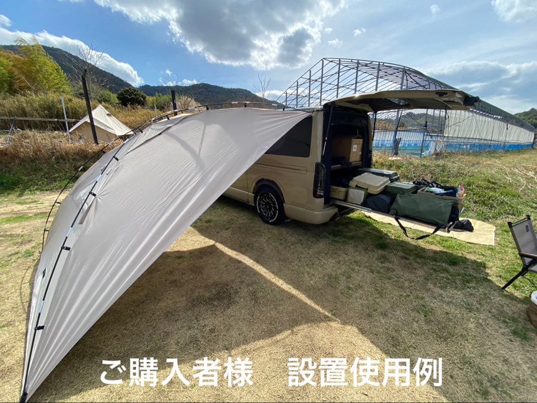 ハイエーススライドフロア　レール150 棚板、フェルト有りフルキット　送料込み