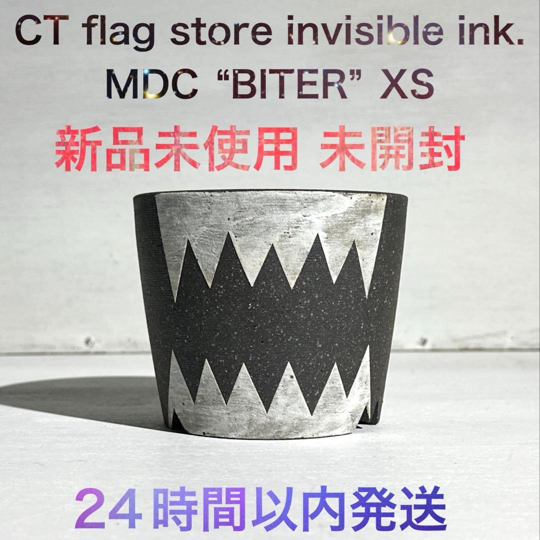 CT flag store invisible ink. MDC “BITER”