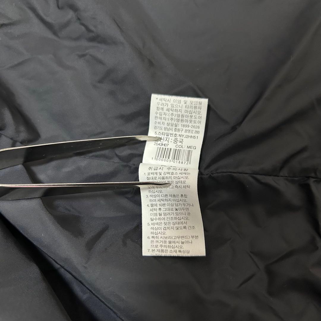 日本未入荷　海外限定　ノースフェイス　マウンテンパーカー　マンパ　ジャンバー　M