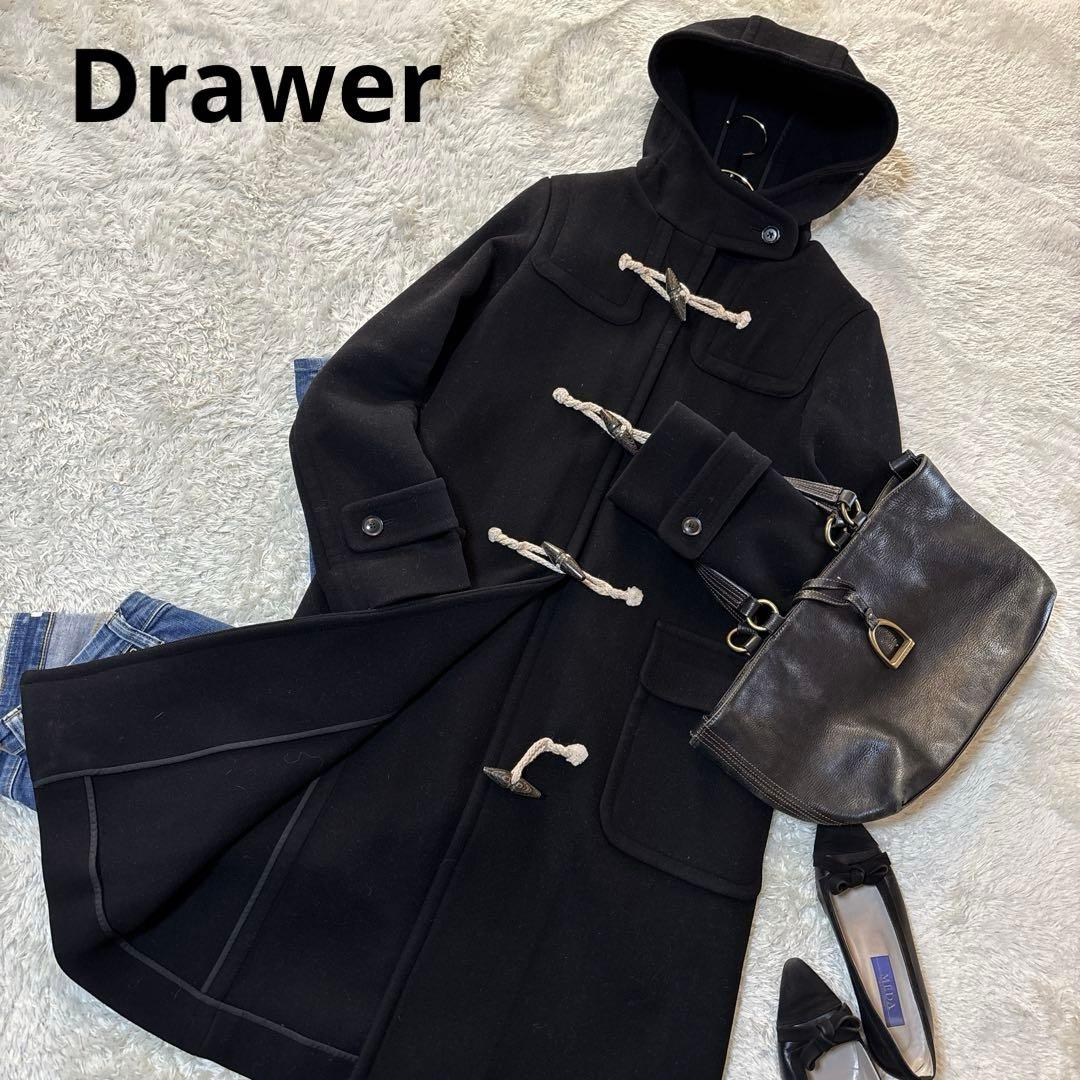 幸！！幸様以外ご購入されないでください！！