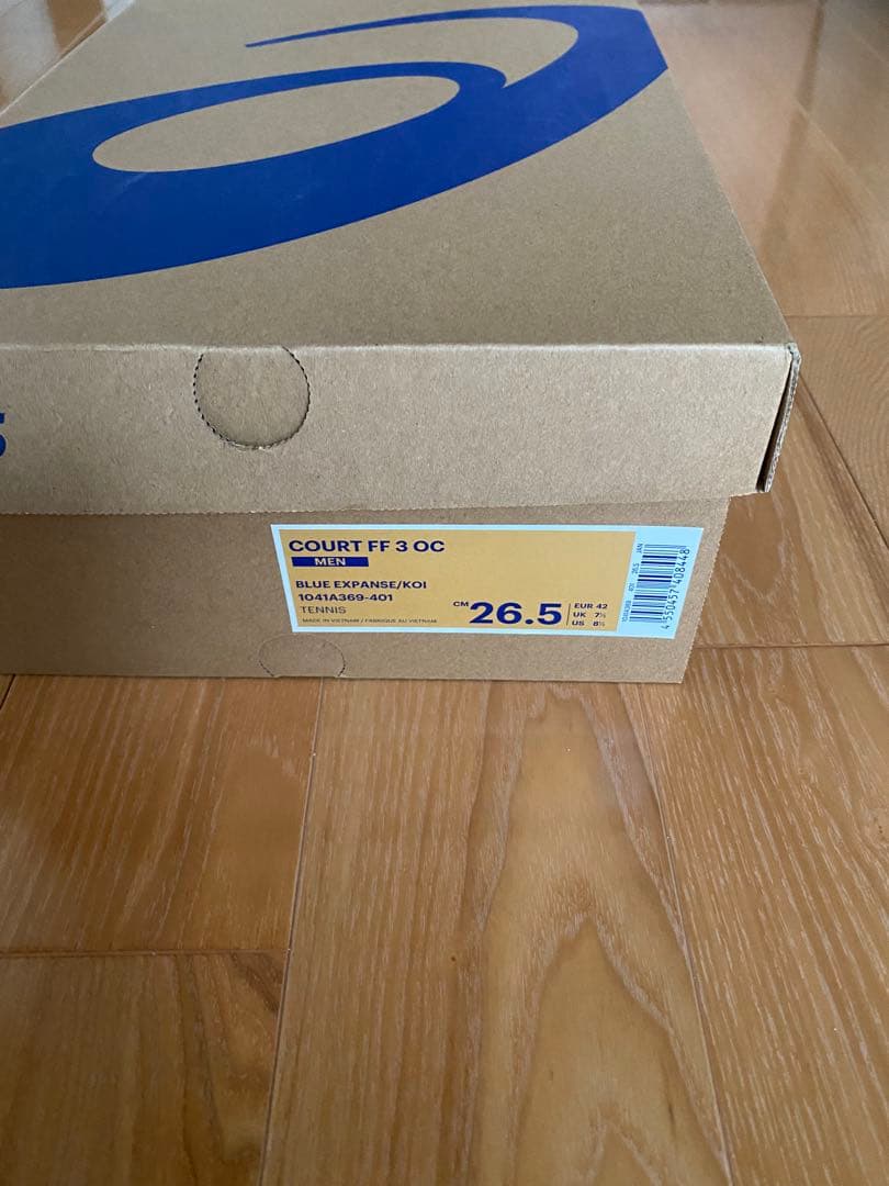 超美品テニスシューズ ASICS COURT FF 3 ＯＣ26.5cm