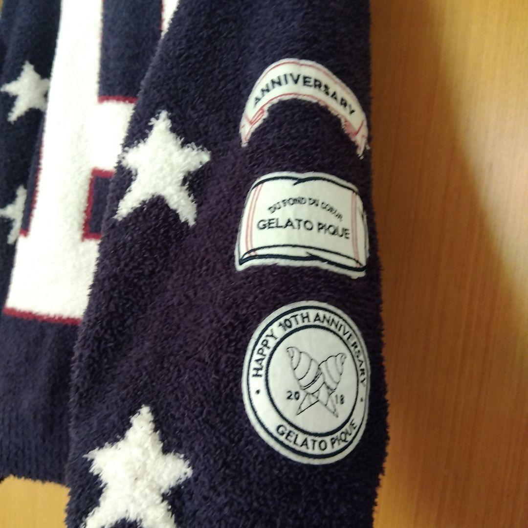 【水通しのみ】ジェラートピケ　セットアップ