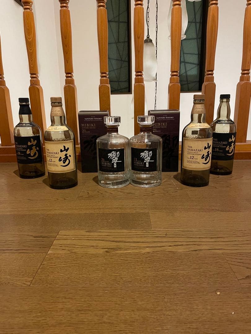山崎12年・山崎18年•響21年空き瓶