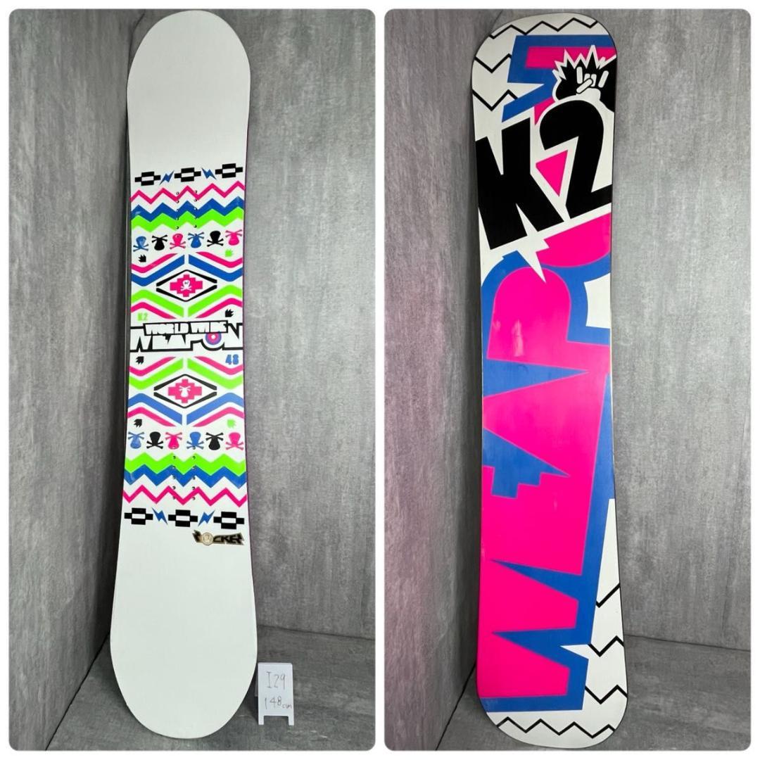 K2 WWW 148cm レディース スノーボード セット グラトリ 初心者