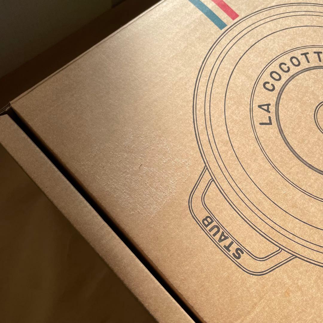 ストウブ グランド ココット 24cm STAUB シフォンローズ色