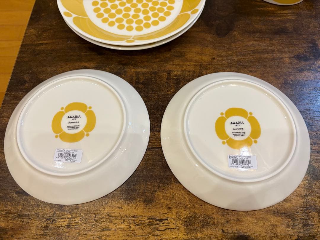 スンヌンタイ　イエロー　9点　お得セット