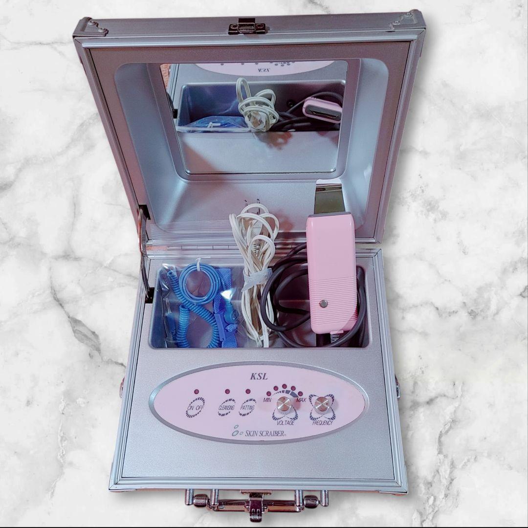 スキンスクライバー KSL 角質除去 イオン導入 新品リストバンド パック30枚