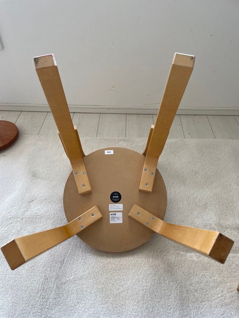 【限定品】アルテック チェア65 ハニー・ダークグリーンリノリウム