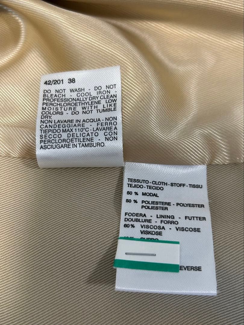 マックスマーラ　ベージュ トレンチコート