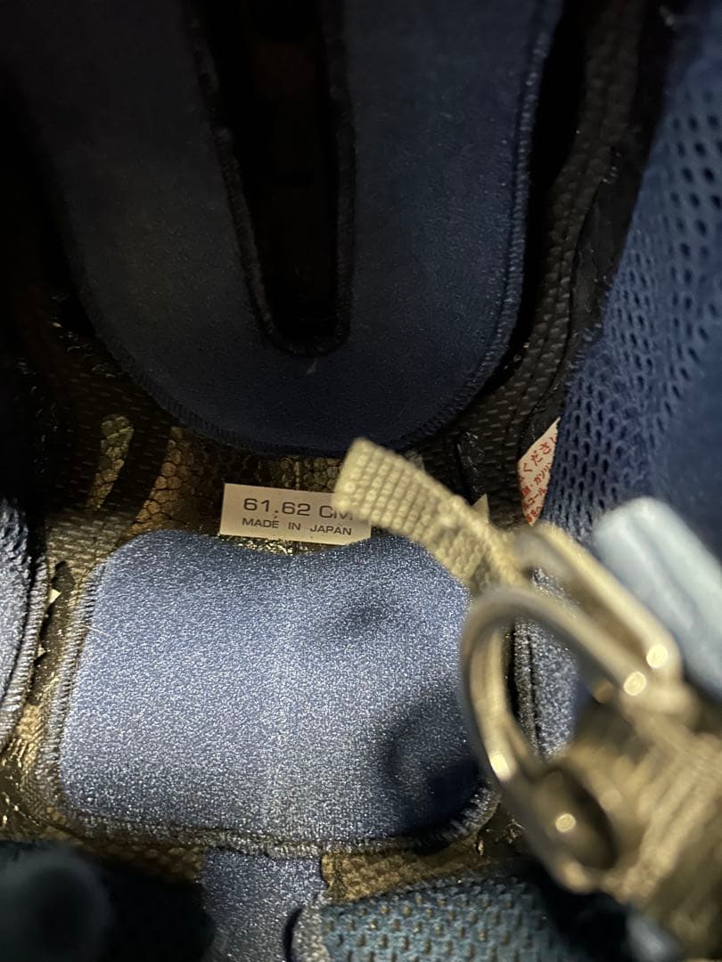 アライ Arai SZ-F ジェットヘル バイク ヘルメット 白色