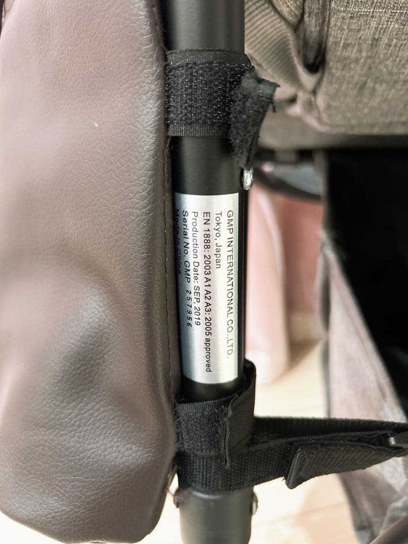 AirBuggy(エアバギー) ココ ダブル エクストラ フロムバース