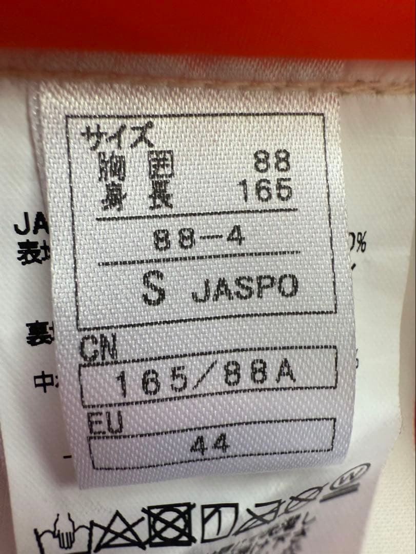 スキー ROSSIGNOL ASIAN FIT DEMO JACKET/PANS S