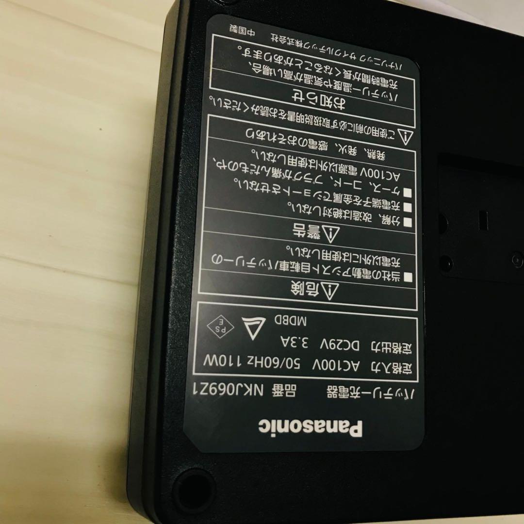 パナソニック　電動自転車充電器　NKJ069Z1動作品