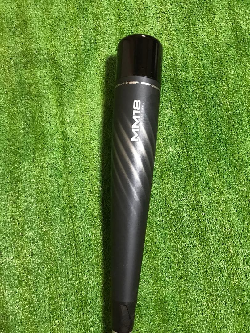 マキ 　SSK MM18 ミドルライト　84cm