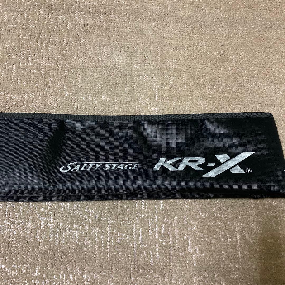 アブガルシア　ソルティーステージ　シーバスロッド　SXSS982M-KR